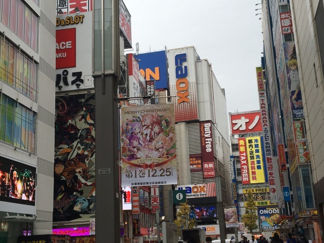 （c）Koi・芳文社/ご注文は製作委員会ですか？？