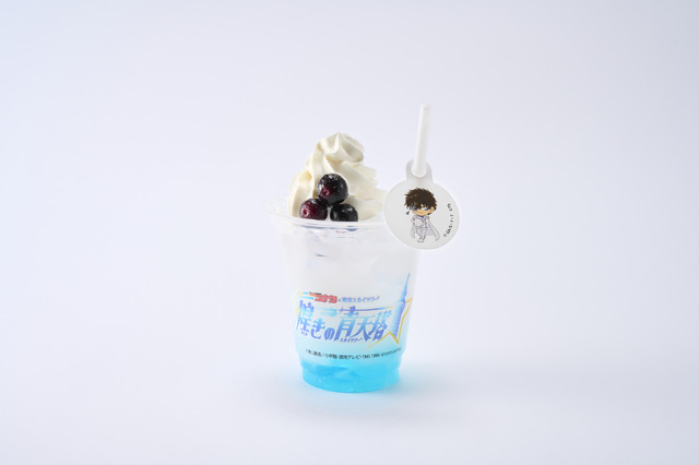 ホワイトドリンク（怪盗キッド）