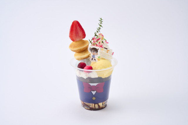 江戸川コナンのスペシャルパフェ