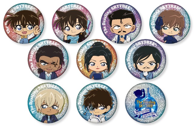 ブラインドグリッター缶バッジ