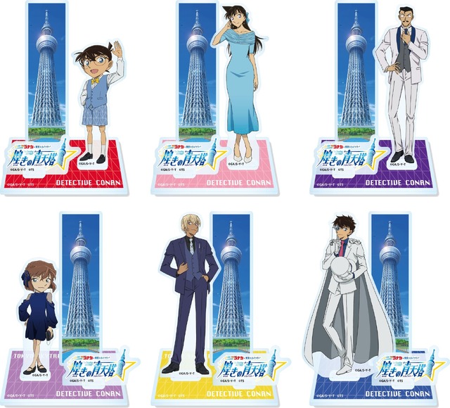 アクリルスタンド