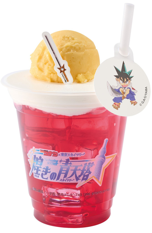 真・侍伝ＹＡＩＢＡドリンククランベリージュース