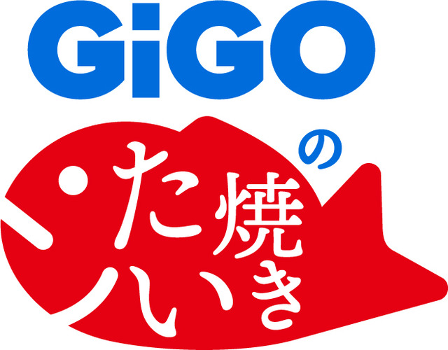 GiGOのたい焼き