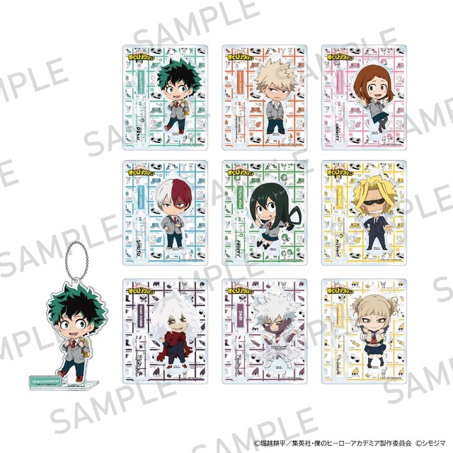 TVアニメ『僕のヒーローアカデミア』×シモジマ「アクリルスタンド シモジマコラボver.」（C）堀越耕平／集英社・僕のヒーローアカデミア製作委員会（C）シモジマ