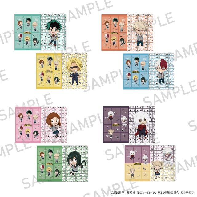 TVアニメ『僕のヒーローアカデミア』×シモジマ「A4クリアファイル2枚セット  シモジマコラボver.」（C）堀越耕平／集英社・僕のヒーローアカデミア製作委員会（C）シモジマ