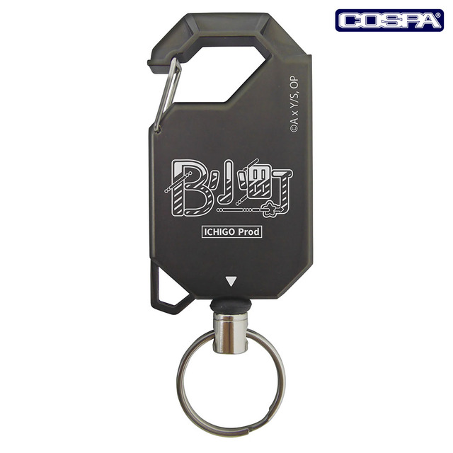 【推しの子】B小町 リールキーホルダー