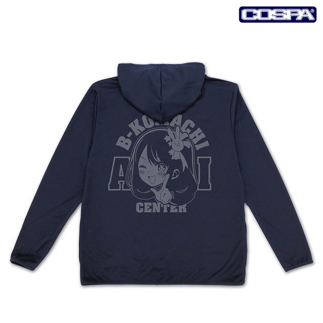 【推しの子】アイ無限恒久永遠推し!!! 薄手ドライパーカー