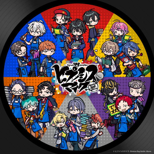 『ヒプノシスマイク -Division Rap Battle-』ヴィレッジヴァンガード コラボレーション（C）ヒプノシスマイク -Division Rap Battle- Movie