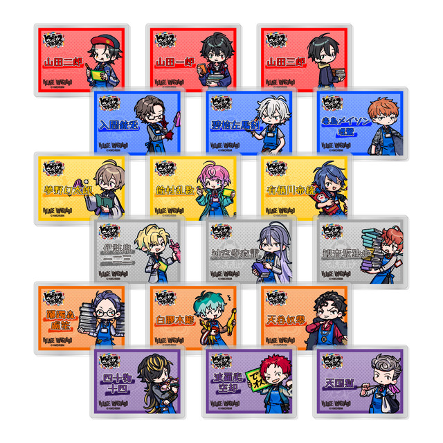 『ヒプノシスマイク -Division Rap Battle-』アクリルバッジ 各1,100円（C）ヒプノシスマイク -Division Rap Battle- Movie