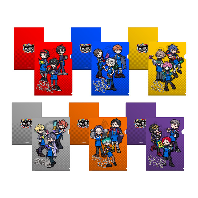 『ヒプノシスマイク -Division Rap Battle-』クリアファイル 各880円（C）ヒプノシスマイク -Division Rap Battle- Movie