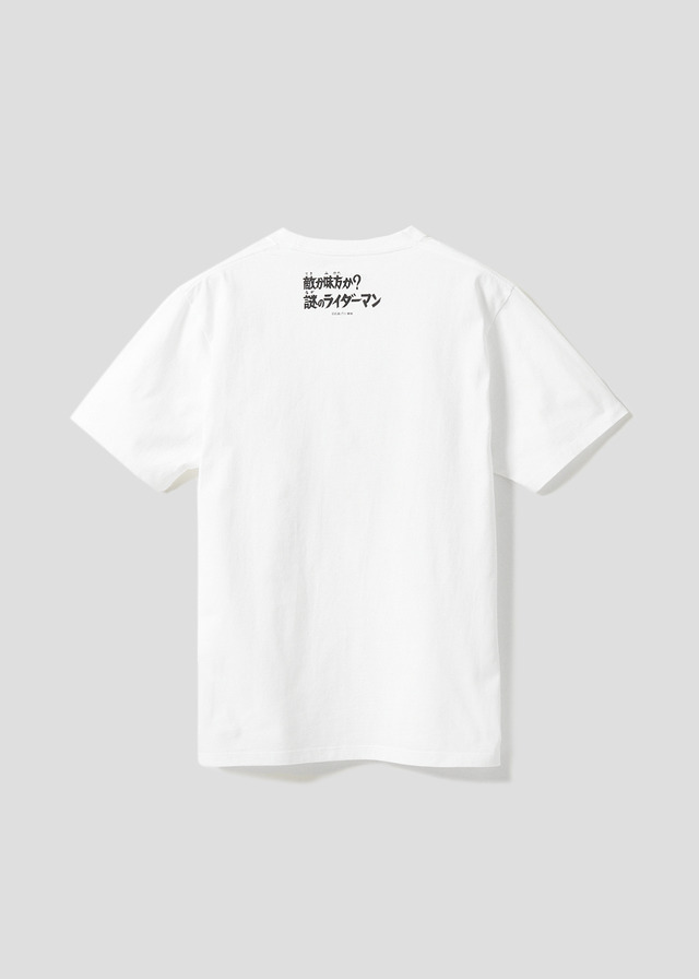 敵か味方か？｜Tシャツ