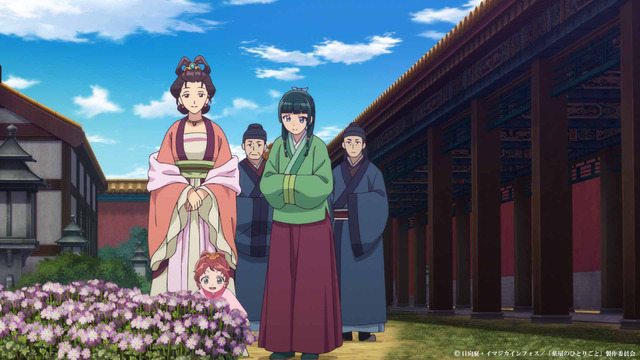 『薬屋のひとりごと』第25話「猫猫と毛毛」先行カット(C)日向夏・イマジカインフォス/「薬屋のひとりごと」製作委員会