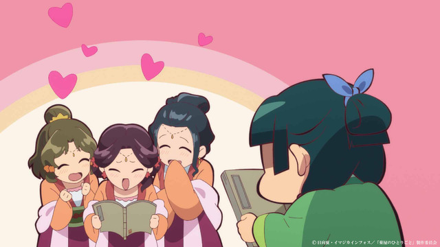 『薬屋のひとりごと』第25話「猫猫と毛毛」先行カット（C）日向夏・イマジカインフォス／「薬屋のひとりごと」製作委員会