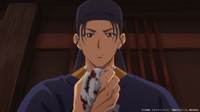 『薬屋のひとりごと』第36話「華瑞月」先行カット