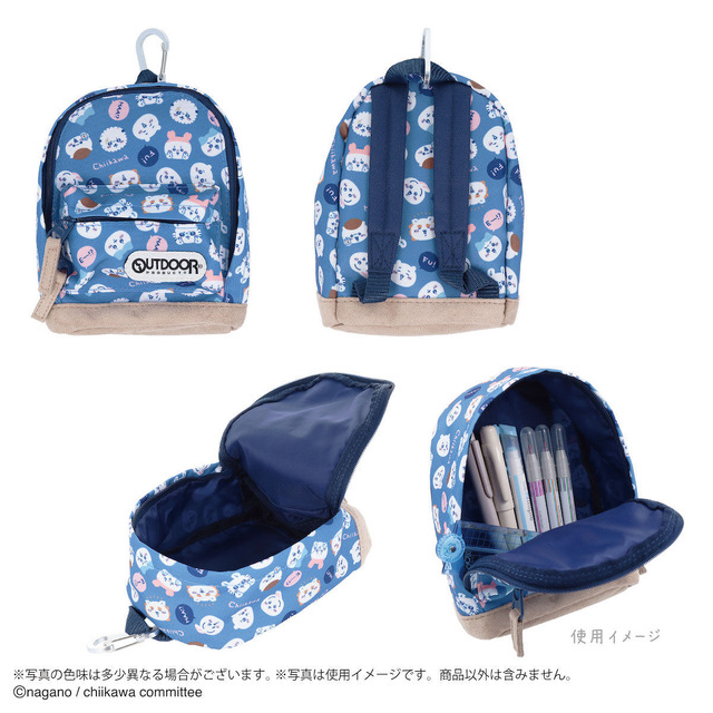 「ちいかわ OUTDOOR PRODUCTS ペンケース BACKPACK ボトムスウェード」2,420円（税込）（C）nagano / chiikawa committee