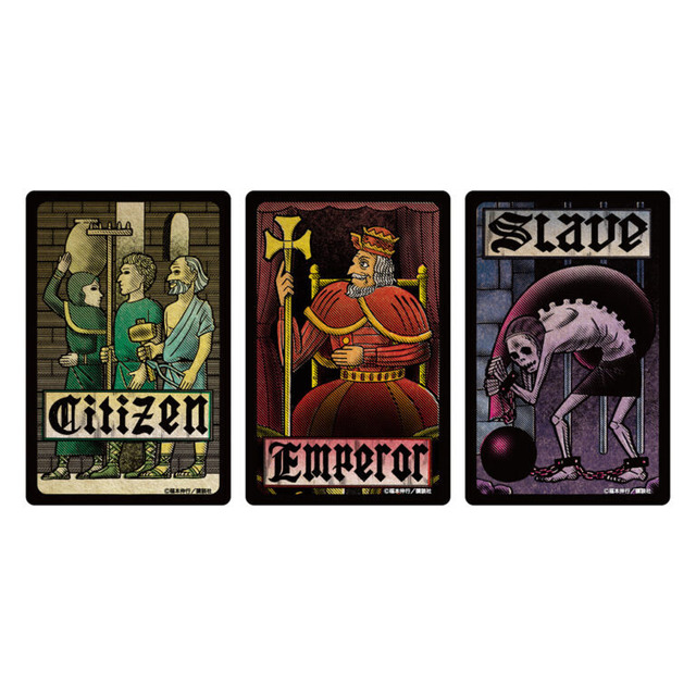 Eカード耐水ステッカー3枚セット