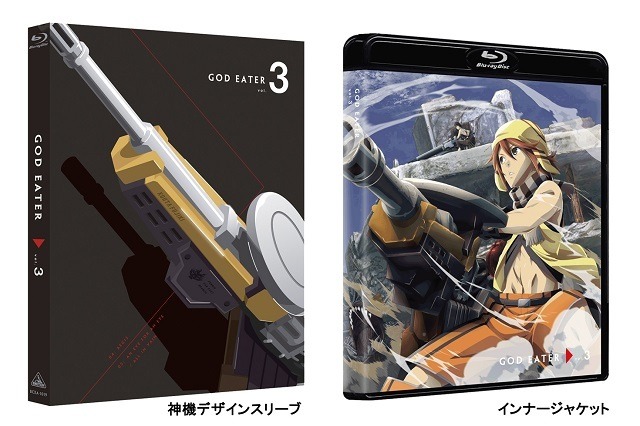 (C)BNEI／PROJECT G.E.