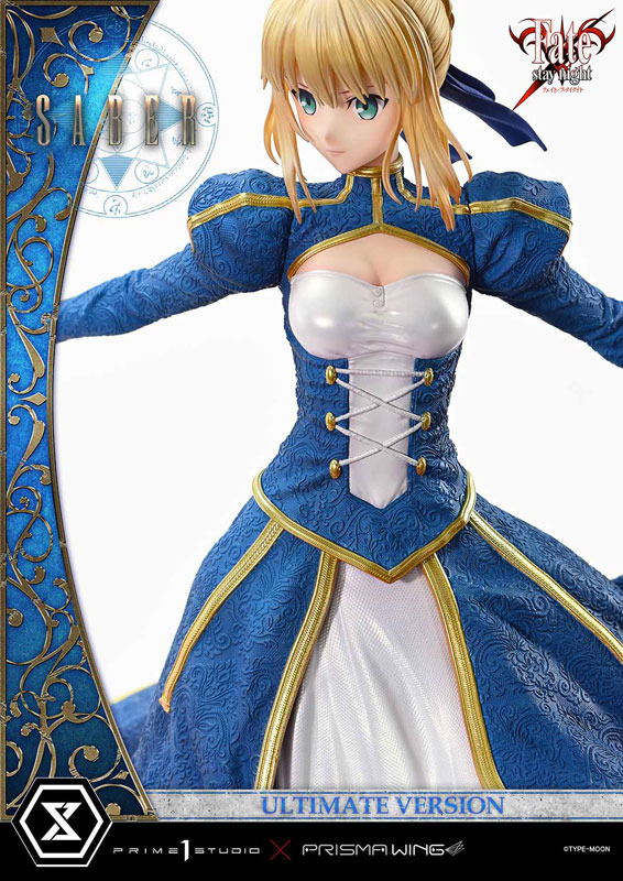 アルティメットプレミアムマスターライン Fate/stay night セイバー 1/4スケール 完成品フィギュア