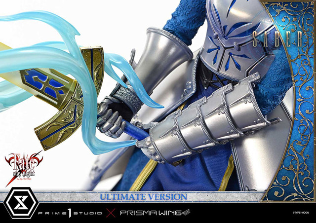 アルティメットプレミアムマスターライン Fate/stay night セイバー 1/4スケール 完成品フィギュア