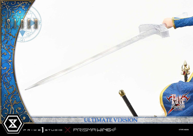 アルティメットプレミアムマスターライン Fate/stay night セイバー 1/4スケール 完成品フィギュア