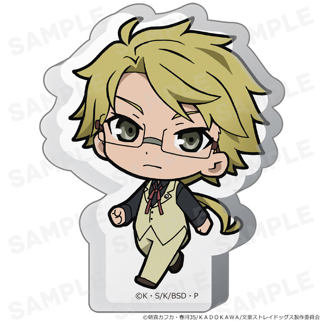 ついてっく厚みアクリルスタンド