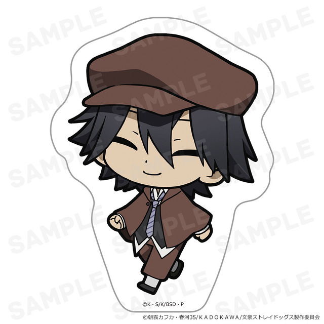 ついてっくダイカットステッカー