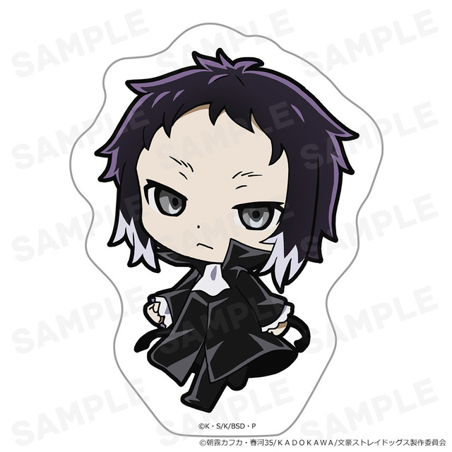 ついてっくダイカットステッカー