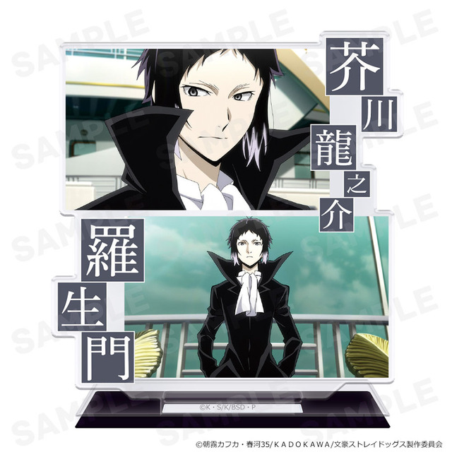 アクリルキャラスタンド 場面写ver.