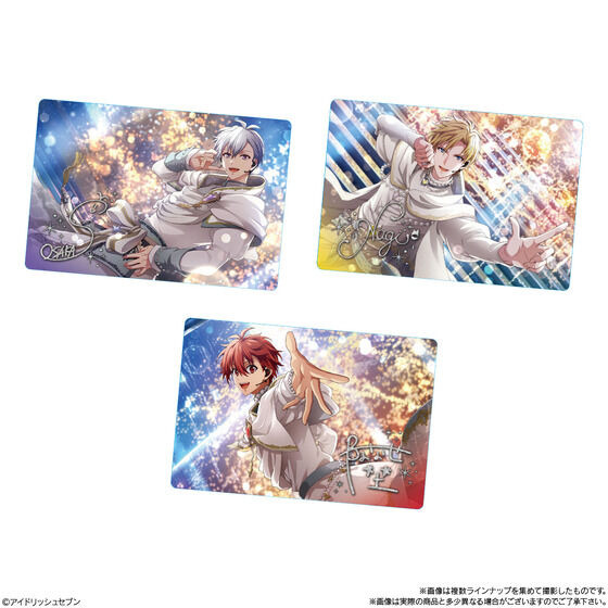 アイドリッシュセブンウエハース25（20個入）