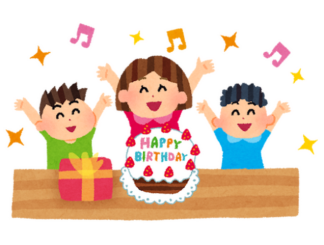 4月2日は声優・浪川大輔さんの誕生日！kiramuneやディズニーなど…公式Xもお祝い♪