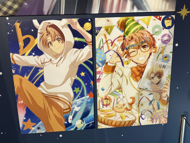 「和泉三月／御堂虎於Birthday Store」