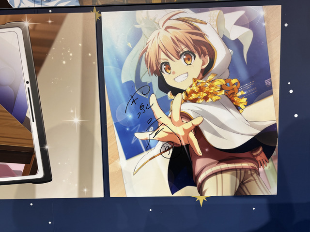 「和泉三月／御堂虎於Birthday Store」