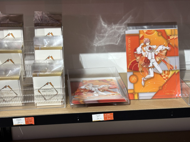 「和泉三月／御堂虎於Birthday Store」