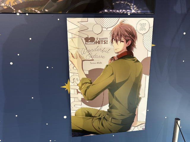 「和泉三月／御堂虎於Birthday Store」