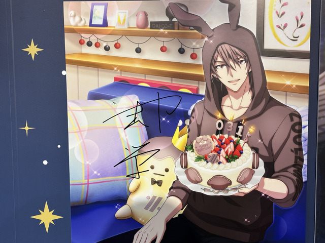 「和泉三月／御堂虎於Birthday Store」