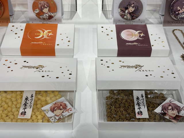 「和泉三月／御堂虎於Birthday Store」