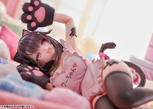 (C)2017 Manjuu Co.,Ltd. & YongShi Co.,Ltd.　(C)2017 Yostar, Inc. All Rights Reserved.