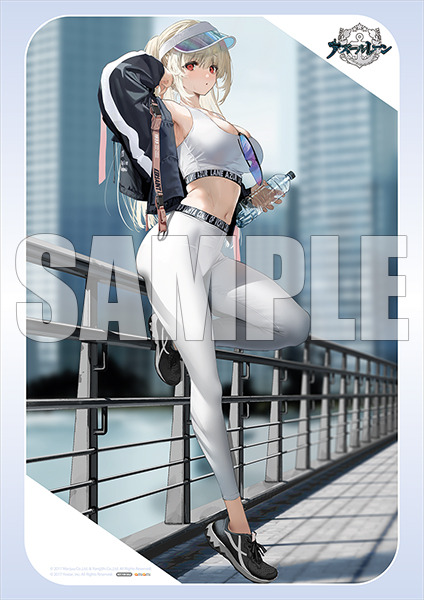 (C) 2017 Manjuu Co.,Ltd. & YongShi Co.,Ltd. All Rights Reserved.　(C) 2017 Yostar, Inc. All Rights Reserved.