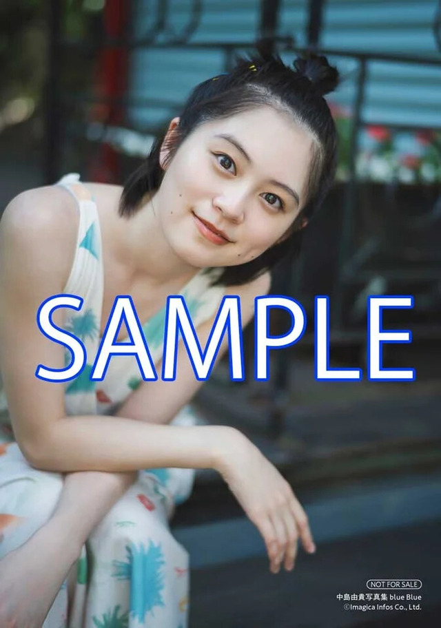 楽天特典ブロマイド