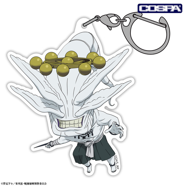 TVアニメ『呪術廻戦』「魔虚羅 アクリルつままれ」（C）芥見下々／集英社・呪術廻戦製作委員会