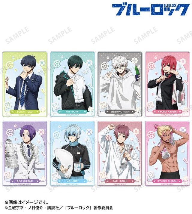 TVアニメ『ブルーロック』「描き下ろし モーニングルーティンver. 」各種が発売（C）金城宗幸・ノ村優介・講談社／「ブルーロック」製作委員会