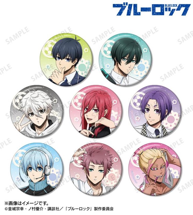 TVアニメ『ブルーロック』「描き下ろし モーニングルーティンver. トレーディング缶バッジ」（C）金城宗幸・ノ村優介・講談社／「ブルーロック」製作委員会