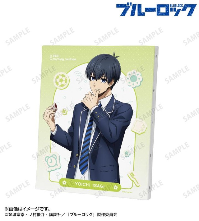 TVアニメ『ブルーロック』「描き下ろし 潔 世一 モーニングルーティンver. キャンバスボード」（C）金城宗幸・ノ村優介・講談社／「ブルーロック」製作委員会