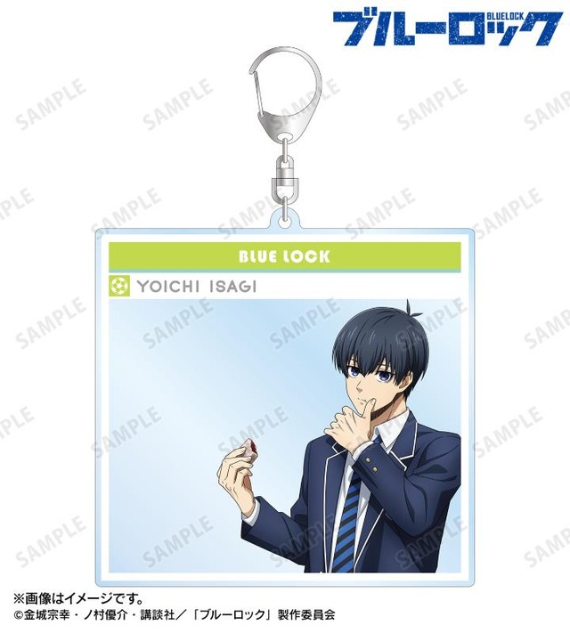 TVアニメ『ブルーロック』「描き下ろし 潔 世一 モーニングルーティンver. SNS風BIGアクリルキーホルダー」（C）金城宗幸・ノ村優介・講談社／「ブルーロック」製作委員会