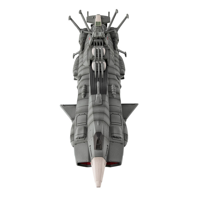 「コスモフリートスペシャル 宇宙戦艦ヤマト2202 愛の戦士たち 地球連邦アンドロメダ級一番艦アンドロメダRe.」