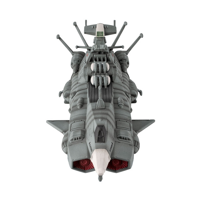 「コスモフリートスペシャル 宇宙戦艦ヤマト2202 愛の戦士たち 地球連邦アンドロメダ級一番艦アンドロメダRe.」