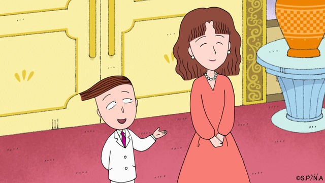 『花輪邸ついに公開』の巻