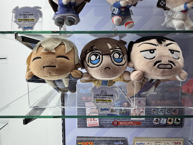 寝そべりぬいぐるみ