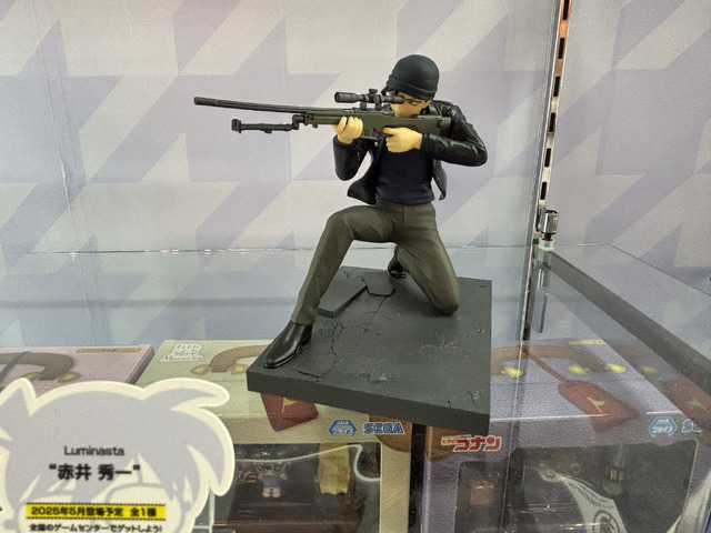 名探偵コナンLuminasta“赤井秀一”