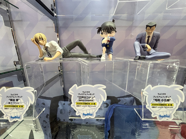 ちょこのせプレミアムフィギュア